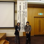 日本セラミックス協会 2011年 年会