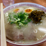 学会後には博多長浜ラーメンに舌鼓を打ちました