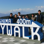 日本最長の歩行者専用吊り橋「三島スカイウォーク」